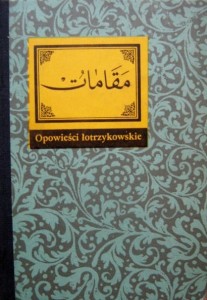 Al- Hamadani, Opowieści łotrzykowskie