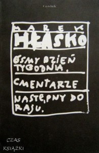 23726005.jpg