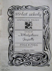 23730940.jpg