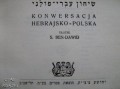 23731214.jpg