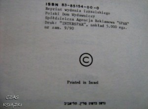 23731215.jpg