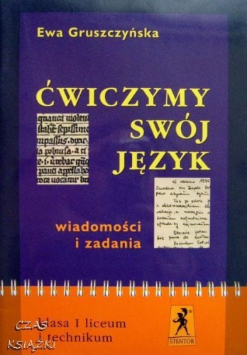 23755176.jpg