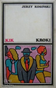 KROKI, Jerzy Kosiński