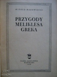 23840323.jpg
