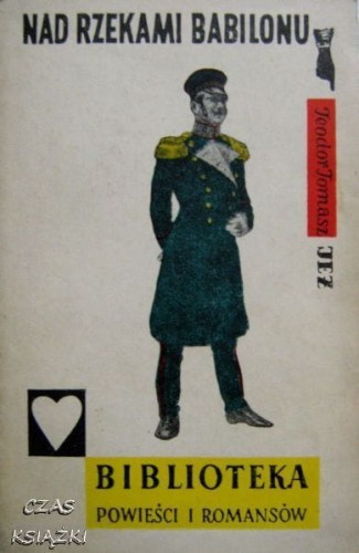 23864417.jpg