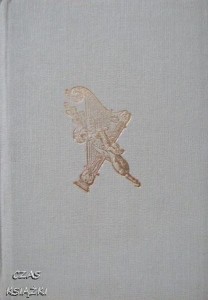 23952290.jpg