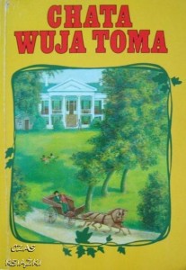 CHATA WUJA TOMA, Stanisław Stampf'l