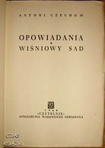 24332952.jpg