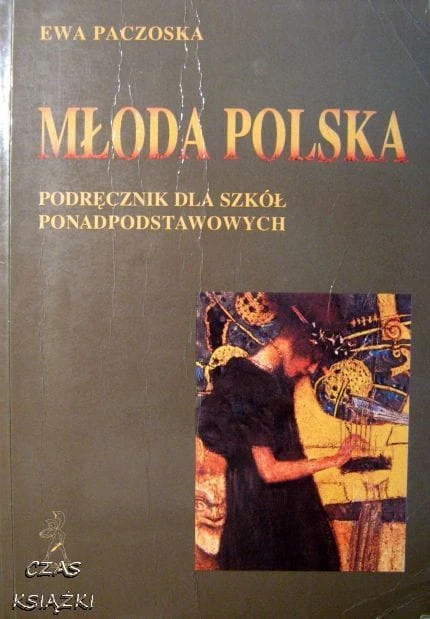 24349173.jpg