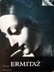 J.Szapiro, Ermitaż