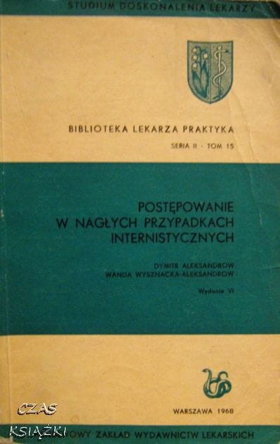 24693284.jpg