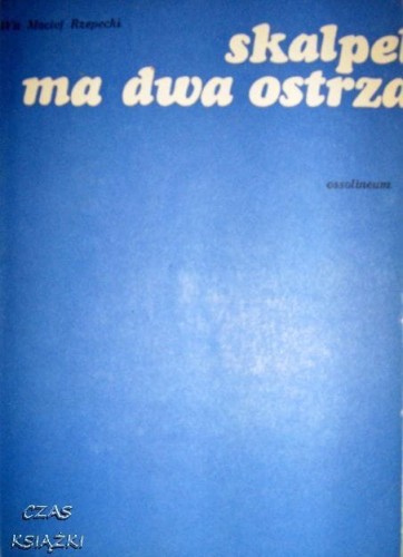 24697030.jpg