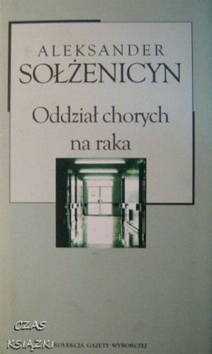 25031685.jpg