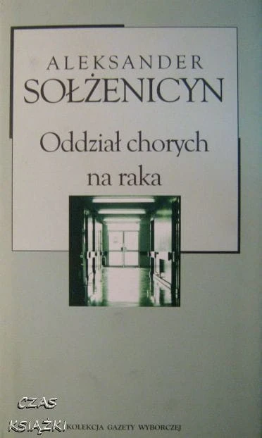 25031685.jpg