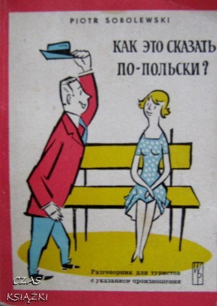 25043193.jpg