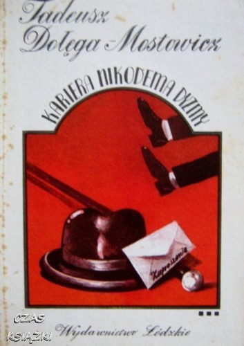 25085335.jpg