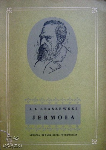 25209540.jpg