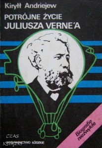 Kiryłł Andriejew, Potrójne życie Juliusza Verne'a