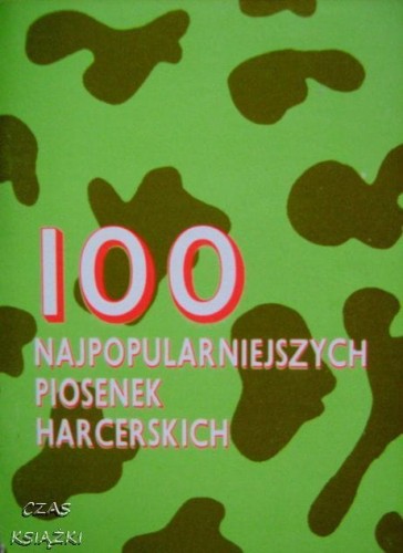 25489663.jpg