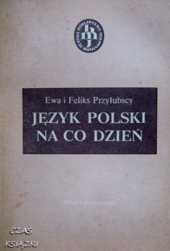 25489932.jpg