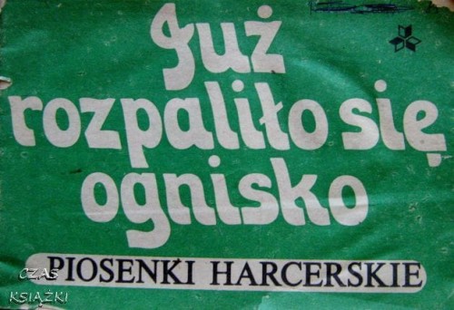25507649.jpg