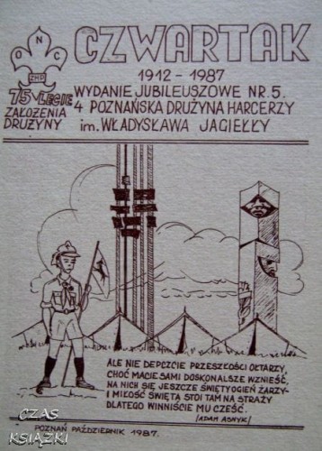 25521051.jpg