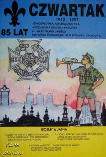 25521066.jpg