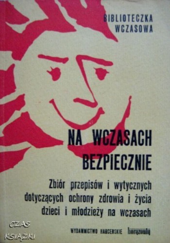 25521127.jpg