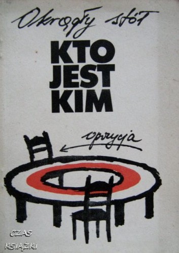 25521167.jpg