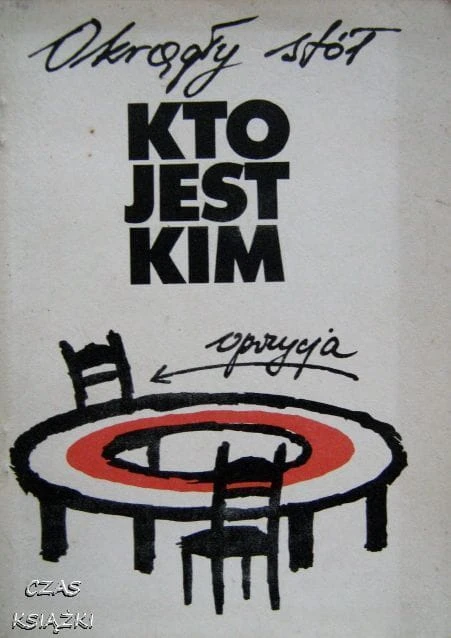 25521167.jpg