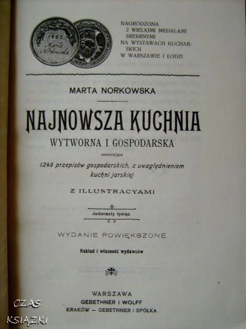 25545023.jpg