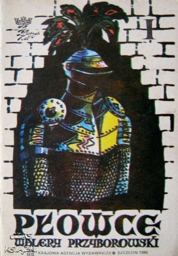 25545058.jpg