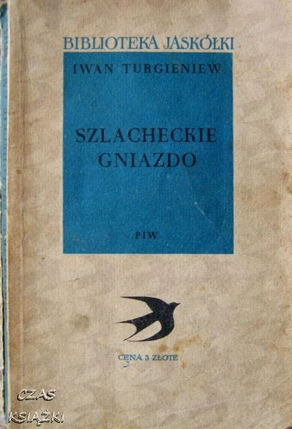 25545109.jpg