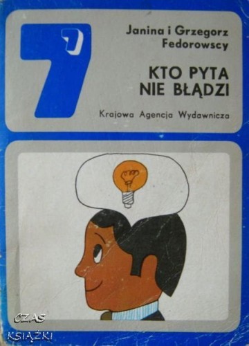 25545111.jpg
