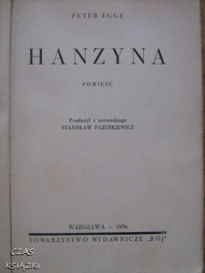 25547530.jpg