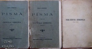 25547535.jpg