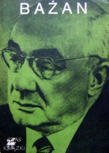 Mykoła Bażan, Poezje wybrane