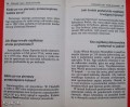 25548121.jpg