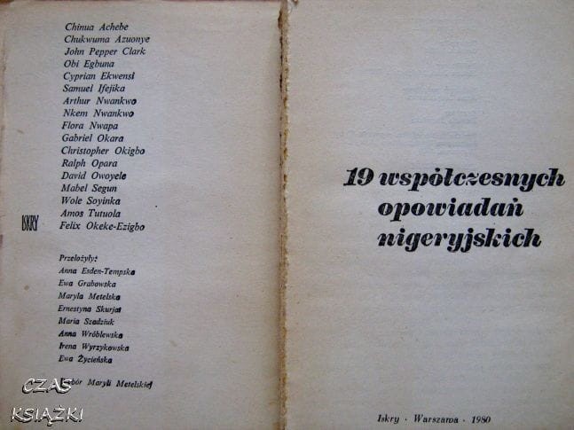 25548138.jpg