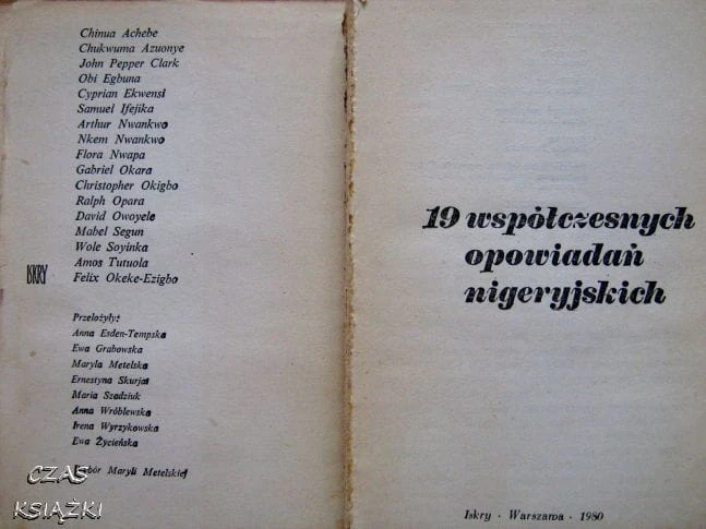25548138.jpg