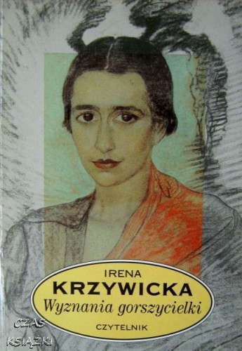 25620169.jpg