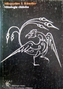 Mieczysław J.Kunstler, Mitologia chińska
