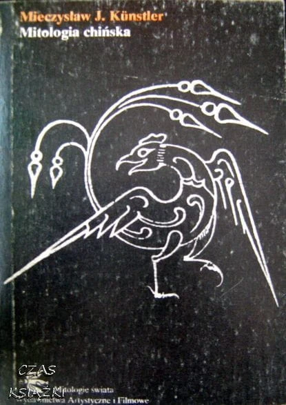 25621025.jpg