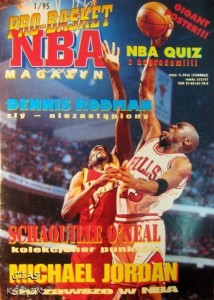 Pro Basket, numer 1 1995