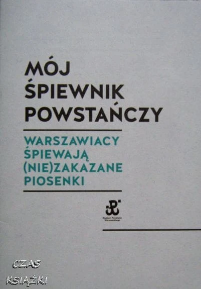 25891932.jpg