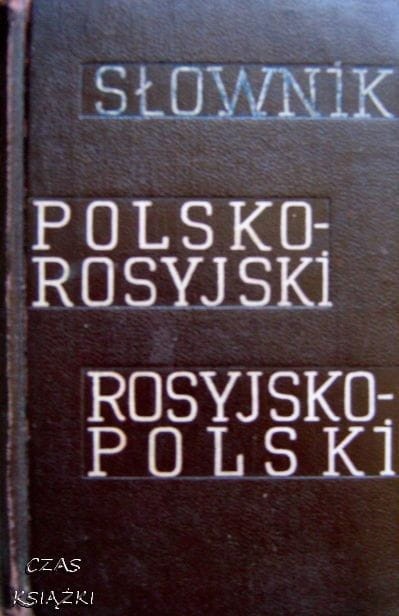 26139973.jpg