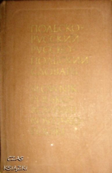 26140039.jpg