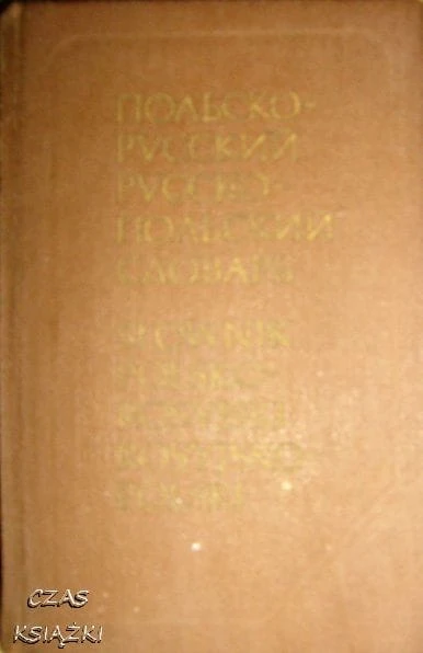 26140039.jpg