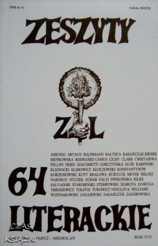 26141571.jpg