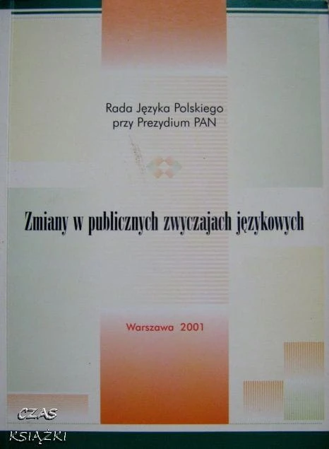 26142442.jpg